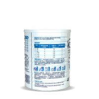 佳贝艾特（kabrita）金装 400g 1段奶粉婴儿配方羊奶粉 荷兰进口
