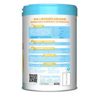 君乐宝（JUNLEBAO）小小鲁班儿童成长配方奶粉800g（适用年龄3-7岁）*2听