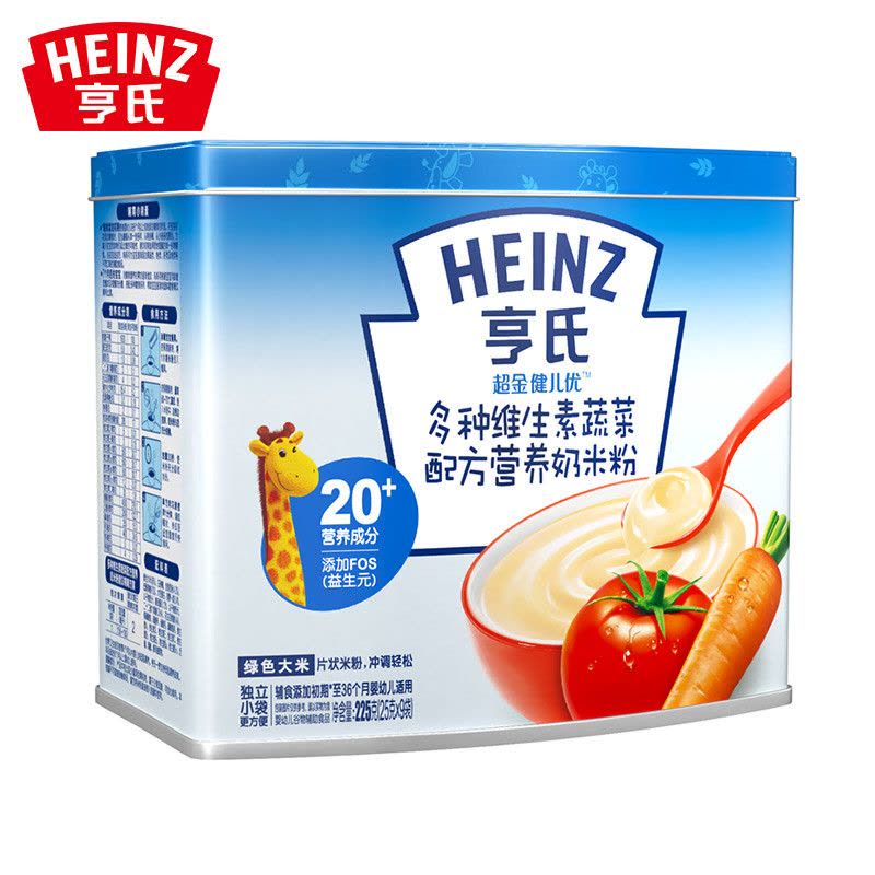 亨氏 (Heinz) 婴幼儿配方营养米粉 超金健儿优 罐装 多种维生素蔬菜225g图片