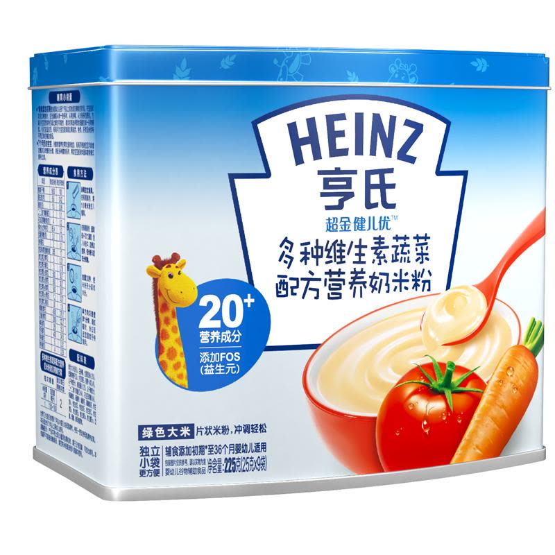 亨氏 (Heinz) 婴幼儿配方营养米粉 超金健儿优 罐装 多种维生素蔬菜225g图片