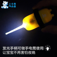 小白熊 发光掏耳宝 宝宝发光挖耳勺 硅胶软头小蜜蜂HL-0897