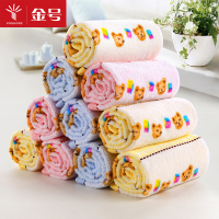 金号T1053纯棉童巾柔软吸水小毛巾可爱小熊擦手巾