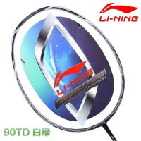 正品 李宁LINING羽毛球拍 2015新款 90TD林丹约根森进阶 立体风刃超导纳米中高端拍