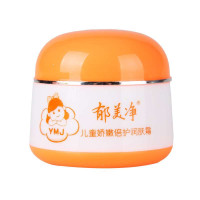 郁美净儿童娇嫩倍护润肤霜50g