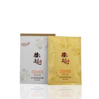 郁美净橄榄保湿面膜面贴30g×3片