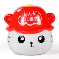 郁美净正品 高级儿童霜40g