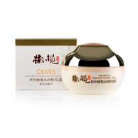 郁美净鲜奶橄榄水润粉底霜 50g