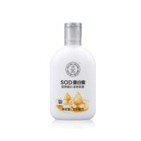 SOD蛋白蜜100ml 深层锁水/补水/滋润/乳液/胶原蛋白