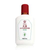 大宝SOD清爽保湿露90ml 乳液/保湿/滋润