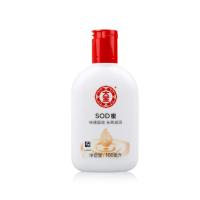 大宝SOD蜜100ml 保湿/乳液/全家适用