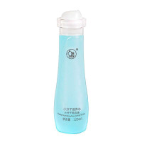 迷奇小分子滋养水 120ml