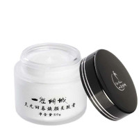 迷奇 一夜倾城 天元回春 焕颜美肤膏 80g()晚霜)