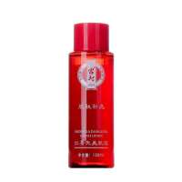 宫灯红景天美肌液 150ml