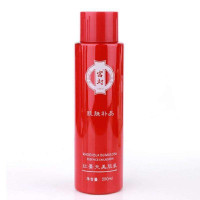 宫灯红景天美肌乳 200ml