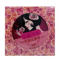 上海玫瑰护唇花蕾膏（草莓香型）25g