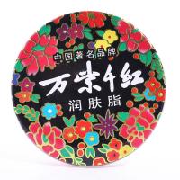 万紫千红 润肤脂40g