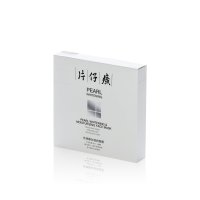 片仔癀珍珠臻养透润面膜20g*6片