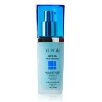 片仔癀仙泉凝水保湿精华液40ml