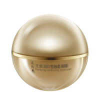 片仔癀无瑕白润雪融霜(滋润型)50g