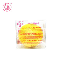 迷奇 天然花香精油皂(内含洋甘菊精油)128g