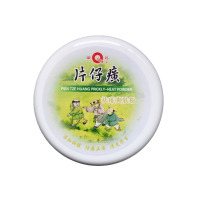 皇后片仔癀祛痱爽肤粉140g