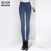 鑫鸿腾2016春装新款韩版时尚女士牛仔裤高腰弹力牛仔裤修身显瘦小脚裤 女 HM-1515