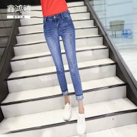 鑫鸿腾2016春装新款韩版磨破牛仔裤女士 修身弹力九分破洞小脚铅笔裤 XDD-6201