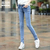 鑫鸿腾2016春装新款情怀女装牛仔裤女士修身显瘦时尚百搭小脚裤 女 YLK-888