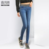 鑫鸿腾2016春装新款情怀女装松紧腰牛仔裤女士修身显瘦小脚裤 女弹力铅笔裤 女潮YLK-209