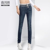 鑫鸿腾2016春季新款韩版女装牛仔裤女士弹力松紧腰哈伦裤 女YLK-601