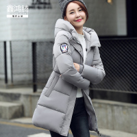 鑫鸿腾2016冬装新款韩版大码女装中长款羽绒棉服女士外套 收腰显瘦加厚保暖棉衣连帽外套 女冬 YRSJ-1655