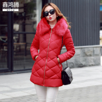 鑫鸿腾2016冬装新款韩版大码女装大毛领羽绒棉服女中长款棉衣女士外套 BM-1768