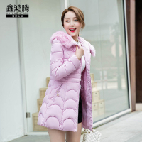 鑫鸿腾2016冬装新款韩版女装中长款加厚大毛领羽绒棉服女士 修身显瘦女士连帽棉衣大码女装外套 女冬 YRSJ-1680