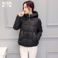 鑫鸿腾款2016秋冬新款修身显瘦女士羽绒棉服外套 女士连帽百搭短裤羽绒服 GJS-609