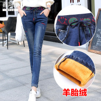 鑫鸿腾2016冬装新款韩版女装加绒加厚牛仔裤女士弹力保暖百搭小脚裤 女 YLK-1102-1