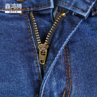 鑫鸿腾2016春装新款韩版女装渐变百搭牛仔裤女士磨破复古显瘦小脚裤 女 LHGJ-9581