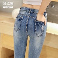 鑫鸿腾2016秋装新款韩版女装破洞牛仔裤女士中腰休闲百搭铅笔裤 女 XDD-6101