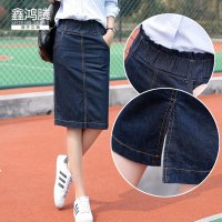 鑫鸿腾2016秋装新款韩版百搭显瘦松紧腰牛仔包臀裙女士A字裙 中长款时尚牛仔裙女潮 YLK-328