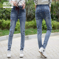 鑫鸿腾2016秋装新款韩版百搭哈伦牛仔裤女士 松紧腰显瘦小脚裤女长裤 XDD-6303