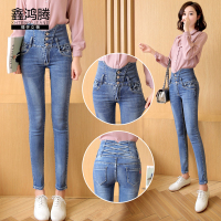 鑫鸿腾2016秋装新款韩版修身排扣高腰牛仔裤女小脚裤长裤 弹力显瘦铅笔裤女裤子 XDD-6307
