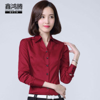 鑫鸿腾2016秋装新款韩版职业大码女装长袖衬衫女士 百搭修身V领衬衣女打底衫正装 GMD-1532