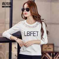 鑫鸿腾2016秋装新款韩版时尚拼接蕾丝花边女士卫衣打底衫 百搭显瘦大码女装长袖T恤打底上衣女 SY-1819