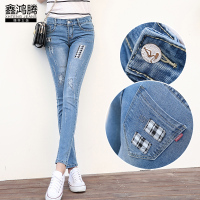 鑫鸿腾2016秋装新款女装磨破破洞弹力牛仔裤女士 韩版修身显瘦小脚裤铅笔裤长裤女 YLK-827