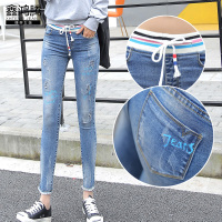 鑫鸿腾2016秋装新款磨破破洞牛仔裤女士 韩版修身显瘦松紧腰牛仔长裤铅笔裤女 YLK-2202