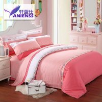 轩蓝仕家纺 床上用品 绣花工艺全棉四件套 活性精梳纯棉棉婚庆版四件套 吸湿透气