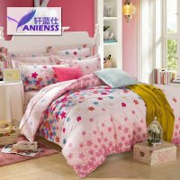 轩蓝仕家纺 床上用品 纯棉斜纹印花 双人床四件套 床上用品 1.5米/1.8米床通用