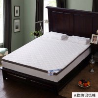 轩蓝仕家纺 慢回弹记忆棉床垫床褥 可折叠床垫子 单双人榻榻米床垫
