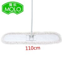 酒店大堂大拖把平板拖把60CM/90CM/110CM宽尘拖大号地拖宽拖把