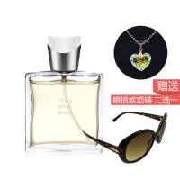 Avon/雅芳 裙之恋系列 小白裙（白裙之恋）喷雾香水 50ml