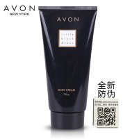 Avon/雅芳 裙之恋系列 小黑裙香体乳 150g